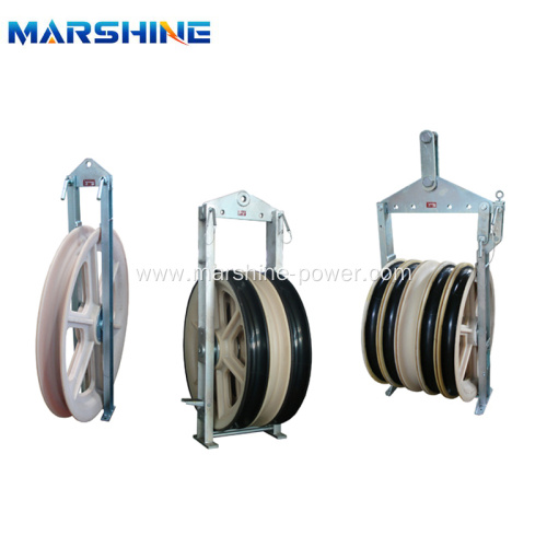 Bundled Conductor Stringing Block Cable Pulling Pulley